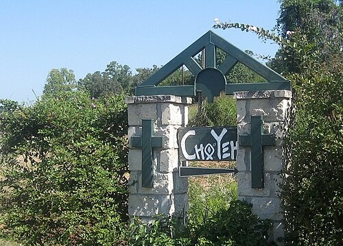 Summer camp where camp counselor was arrested